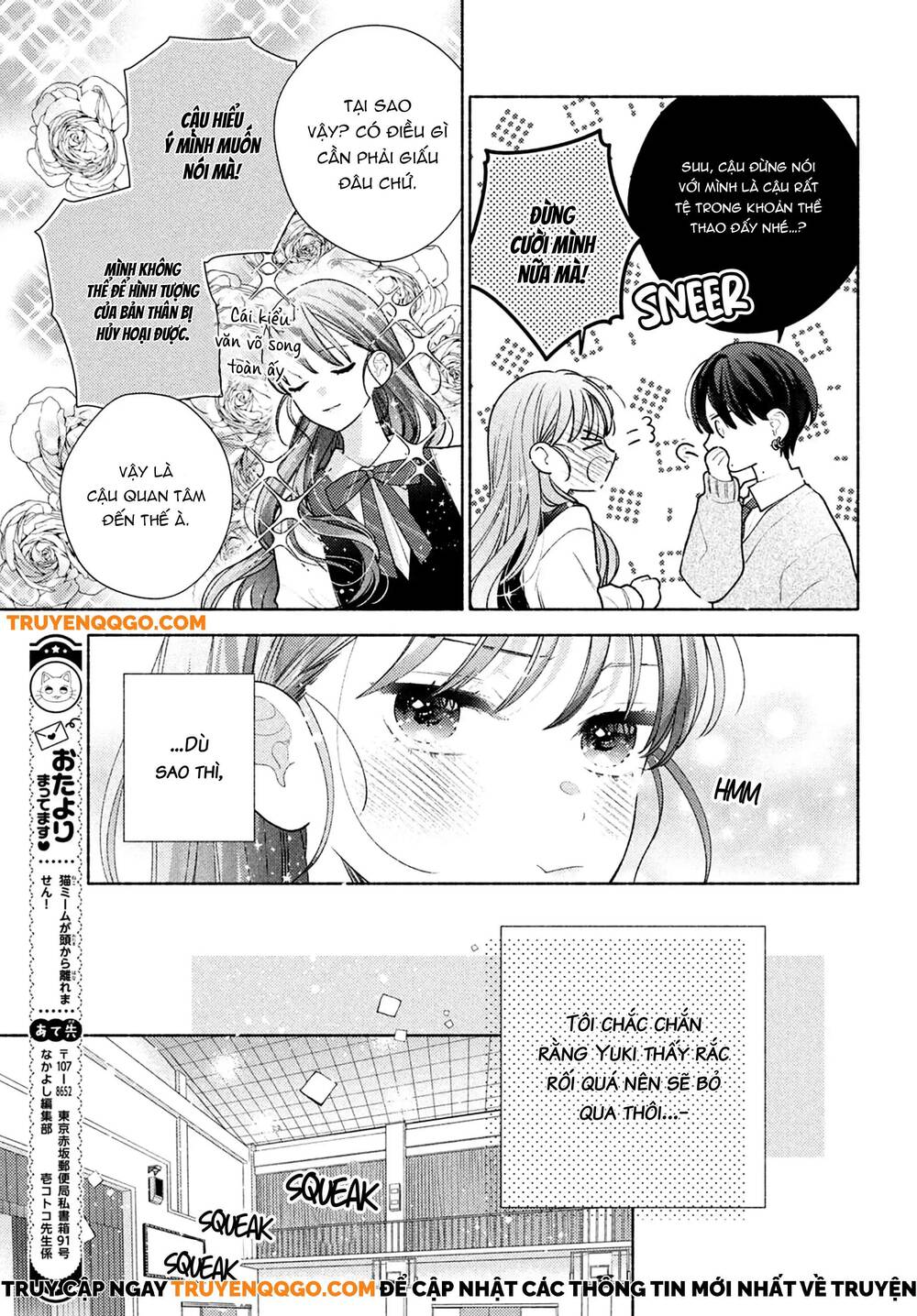 Hana Ni Kamiguse Chapter 2 - Trang 2