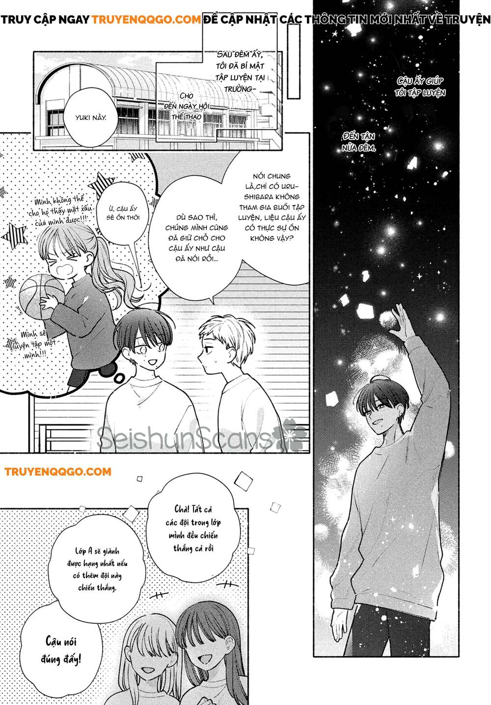 Hana Ni Kamiguse Chapter 2 - Trang 2
