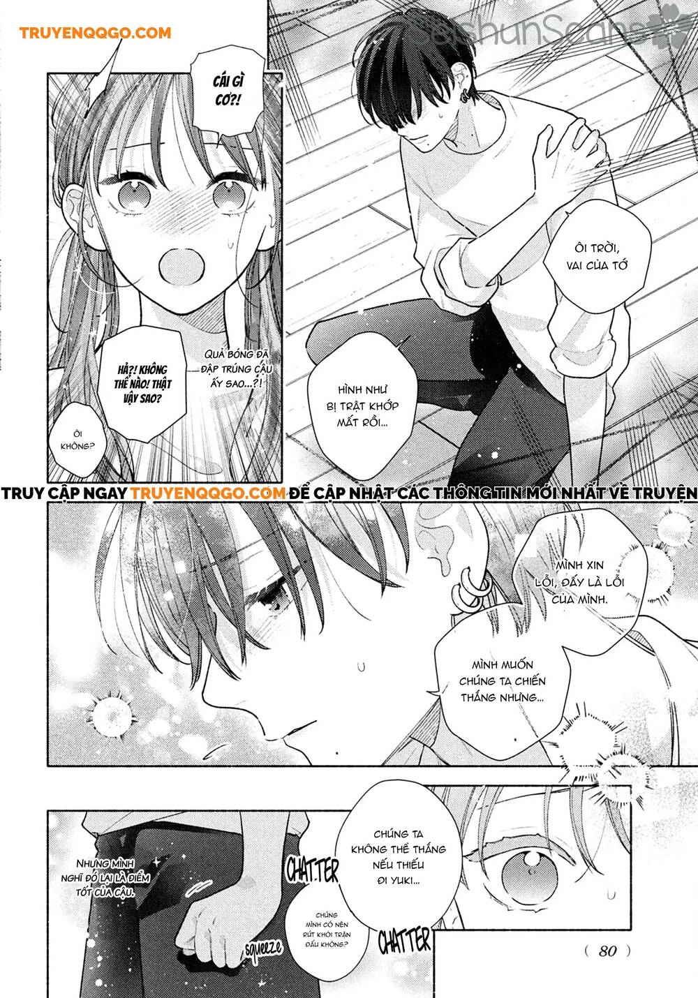 Hana Ni Kamiguse Chapter 2 - Trang 2