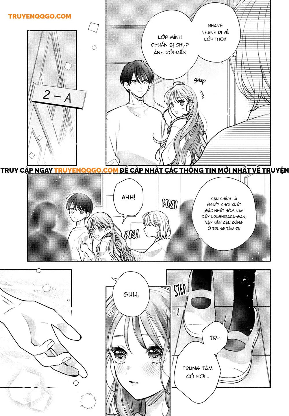 Hana Ni Kamiguse Chapter 2 - Trang 2