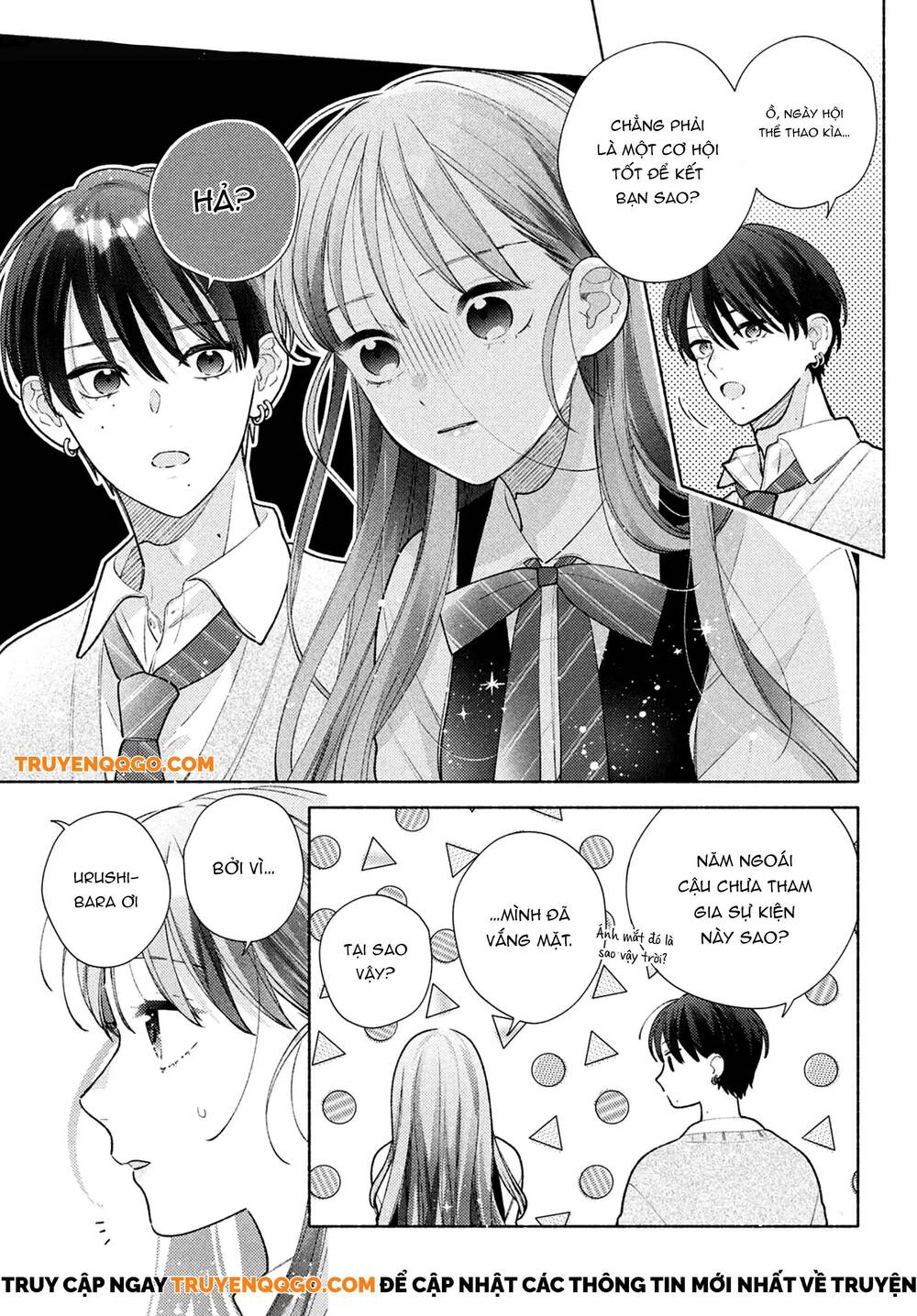 Hana Ni Kamiguse Chapter 2 - Trang 2