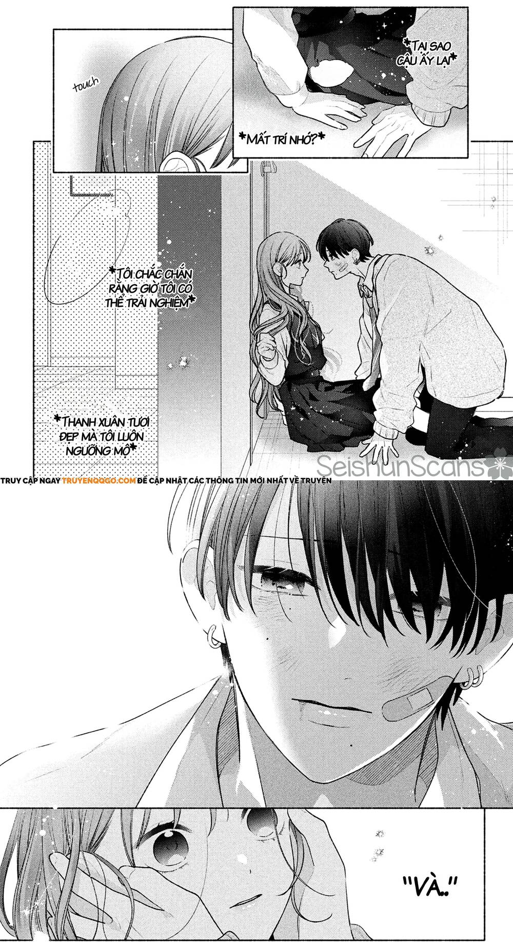 Hana Ni Kamiguse Chapter 3 - Trang 2