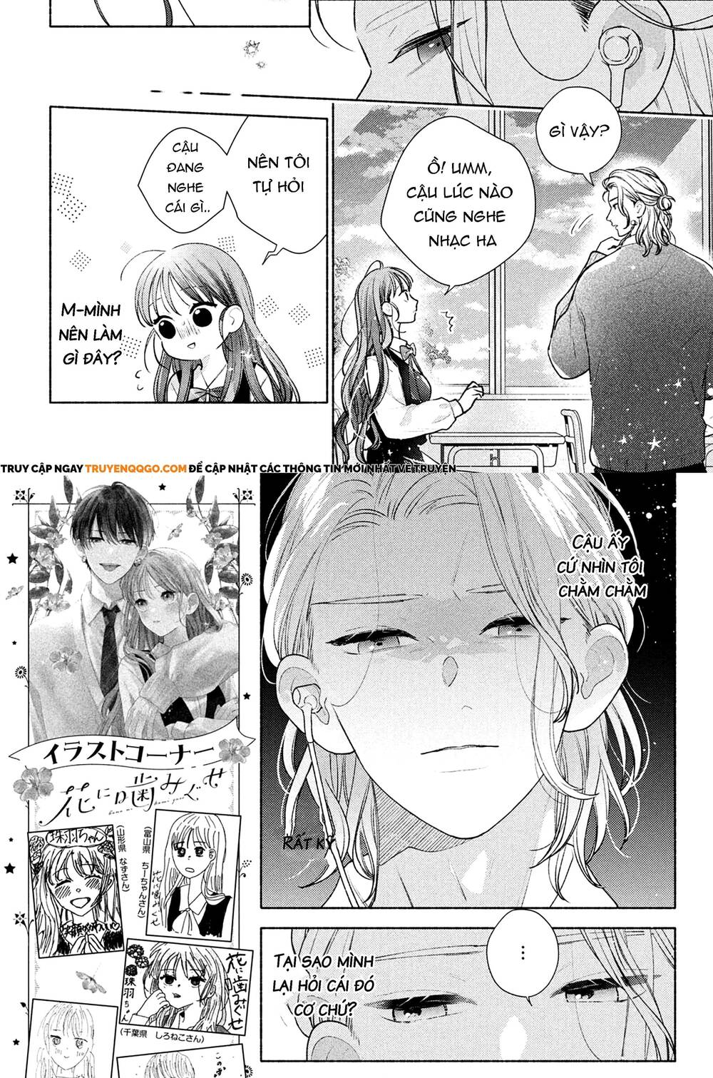 Hana Ni Kamiguse Chapter 3 - Trang 2