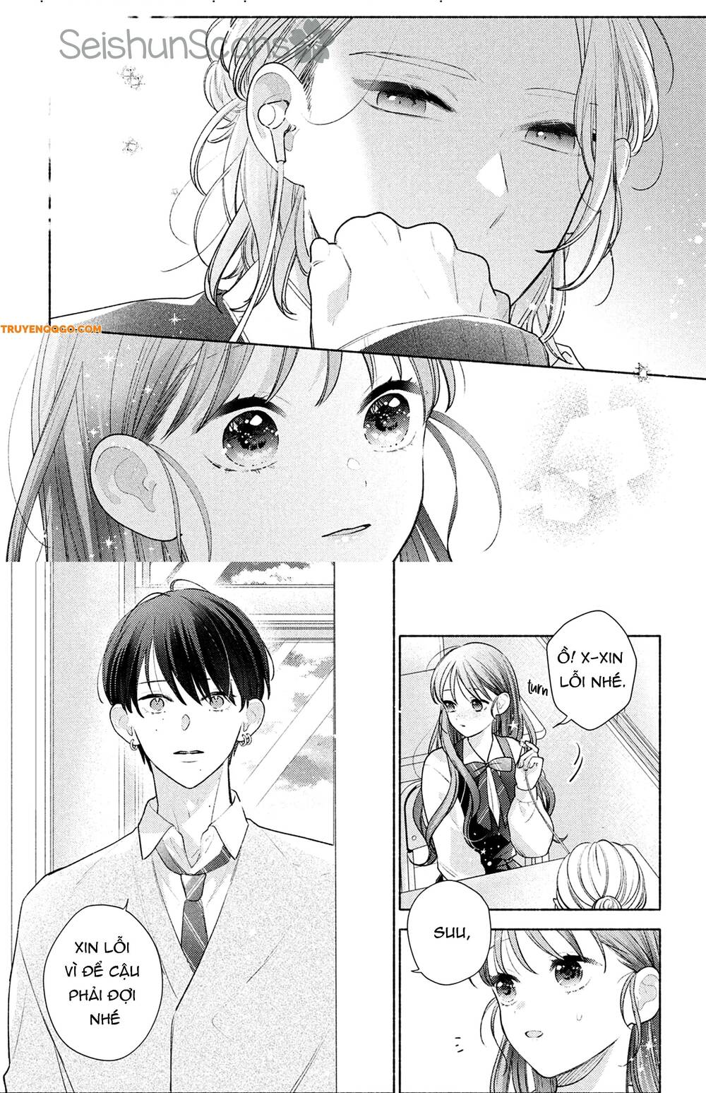 Hana Ni Kamiguse Chapter 3 - Trang 2