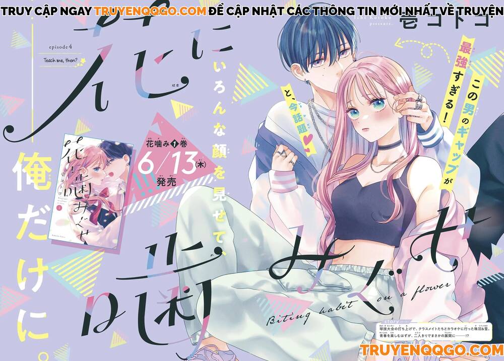 Hana Ni Kamiguse Chapter 4 - Trang 2