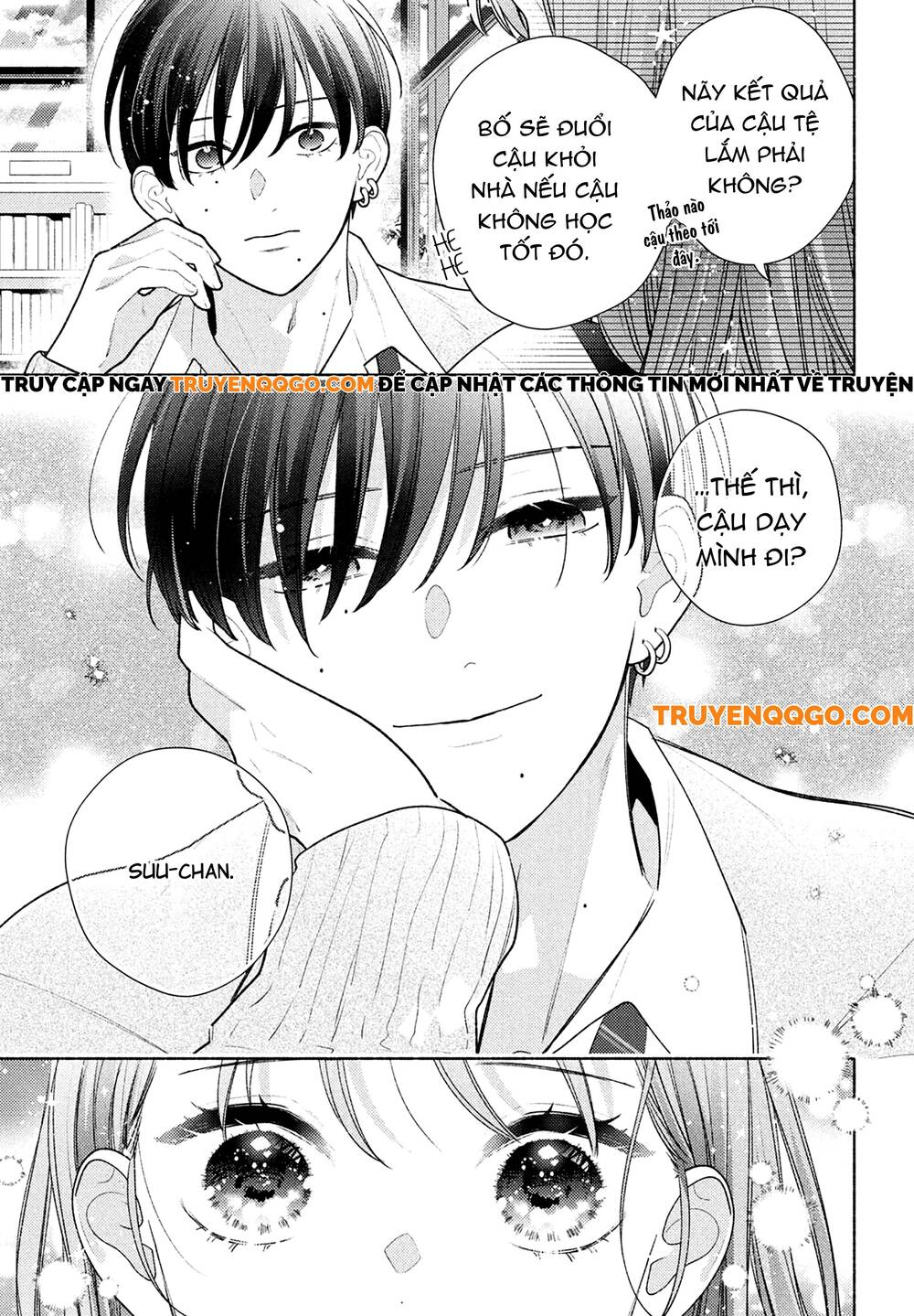 Hana Ni Kamiguse Chapter 4 - Trang 2