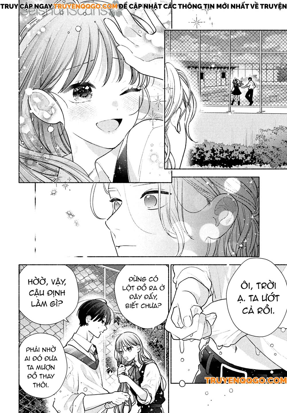 Hana Ni Kamiguse Chapter 4 - Trang 2