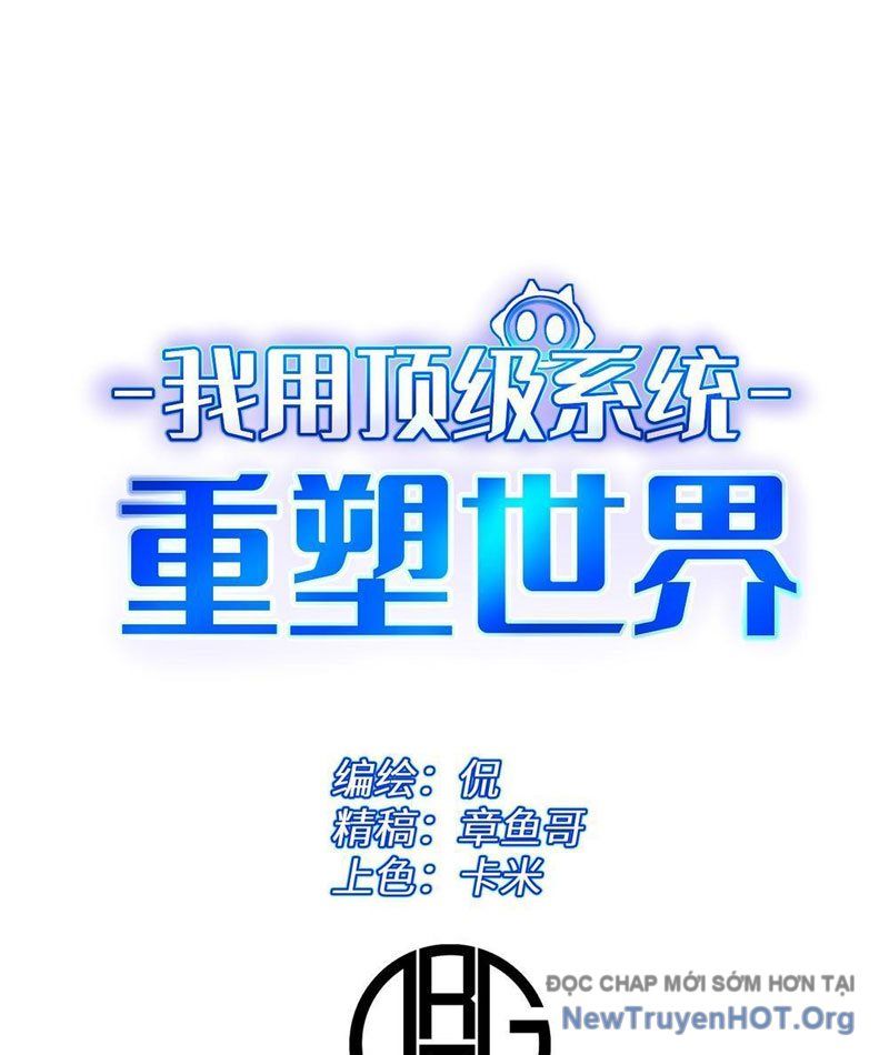 Tôi Dùng Hệ Thống Đỉnh Cấp Tái Tạo Thế Giới Chapter 2 - Trang 2