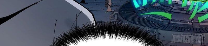 Tôi Dùng Hệ Thống Đỉnh Cấp Tái Tạo Thế Giới Chapter 5 - Trang 2