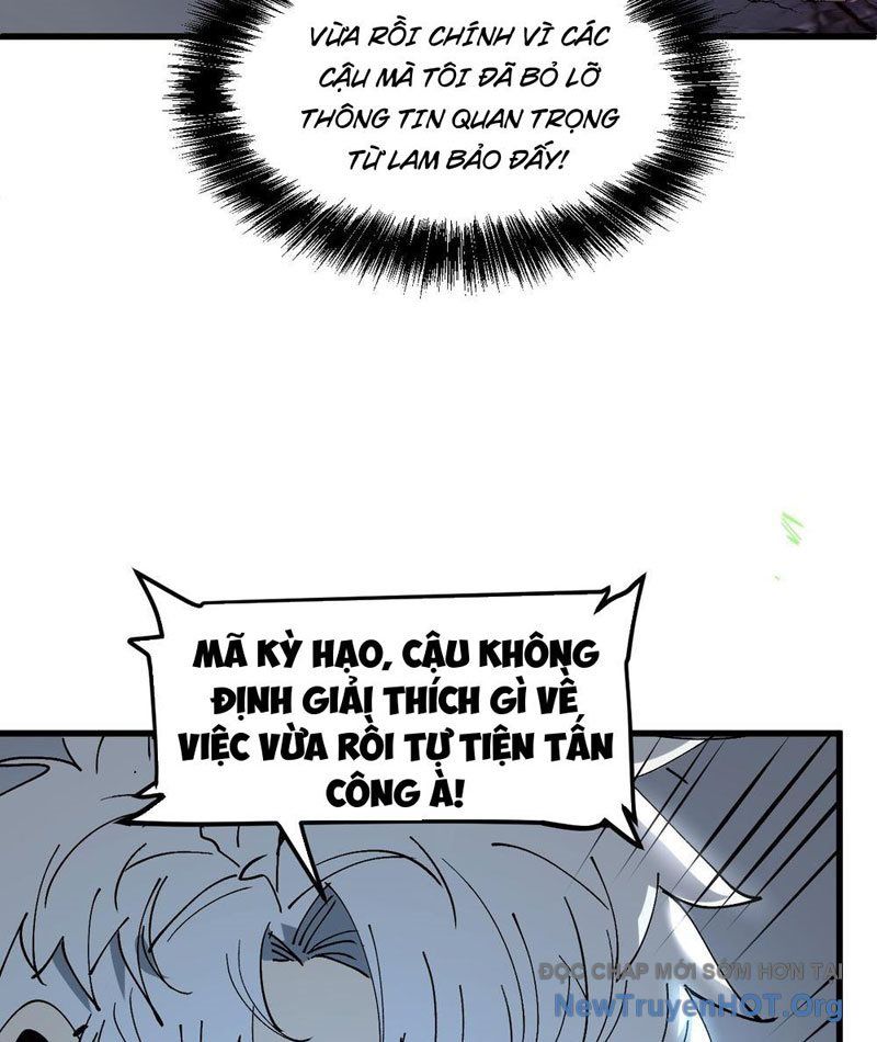 Tôi Dùng Hệ Thống Đỉnh Cấp Tái Tạo Thế Giới Chapter 5 - Trang 2
