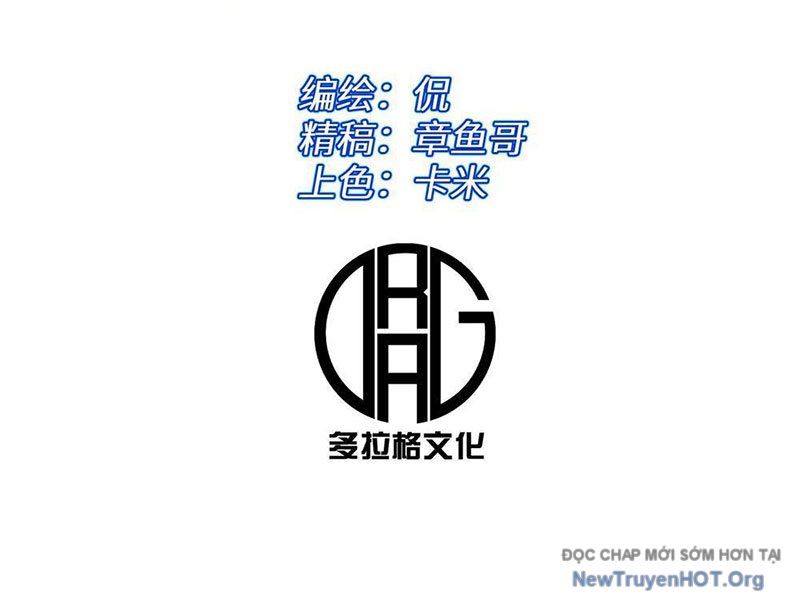 Tôi Dùng Hệ Thống Đỉnh Cấp Tái Tạo Thế Giới Chapter 6 - Trang 2
