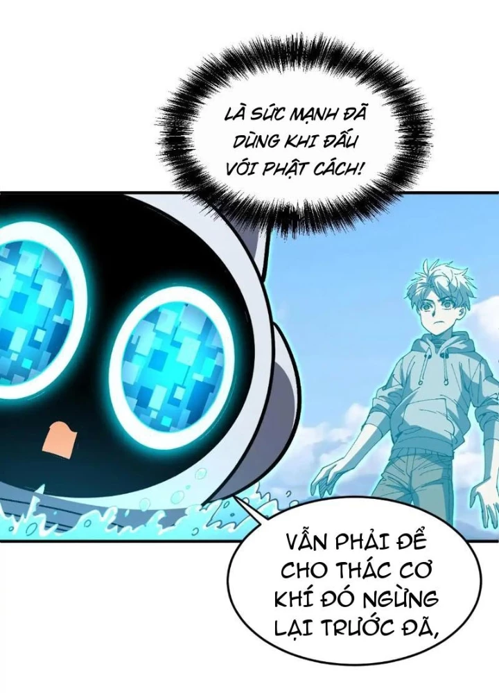 Tôi Dùng Hệ Thống Đỉnh Cấp Tái Tạo Thế Giới Chapter 11 - Trang 2