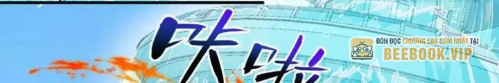 Tôi Dùng Hệ Thống Đỉnh Cấp Tái Tạo Thế Giới Chapter 11 - Trang 2