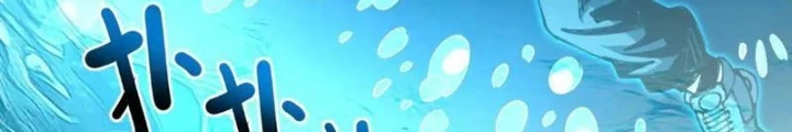 Tôi Dùng Hệ Thống Đỉnh Cấp Tái Tạo Thế Giới Chapter 11 - Trang 2