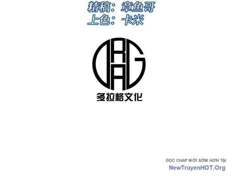Tôi Dùng Hệ Thống Đỉnh Cấp Tái Tạo Thế Giới Chapter 12 - Trang 2