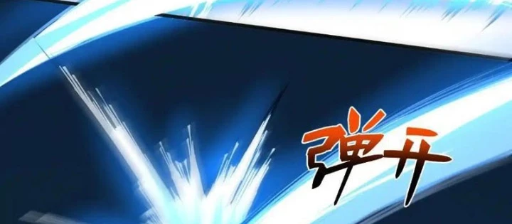 Tôi Dùng Hệ Thống Đỉnh Cấp Tái Tạo Thế Giới Chapter 15 - Trang 2