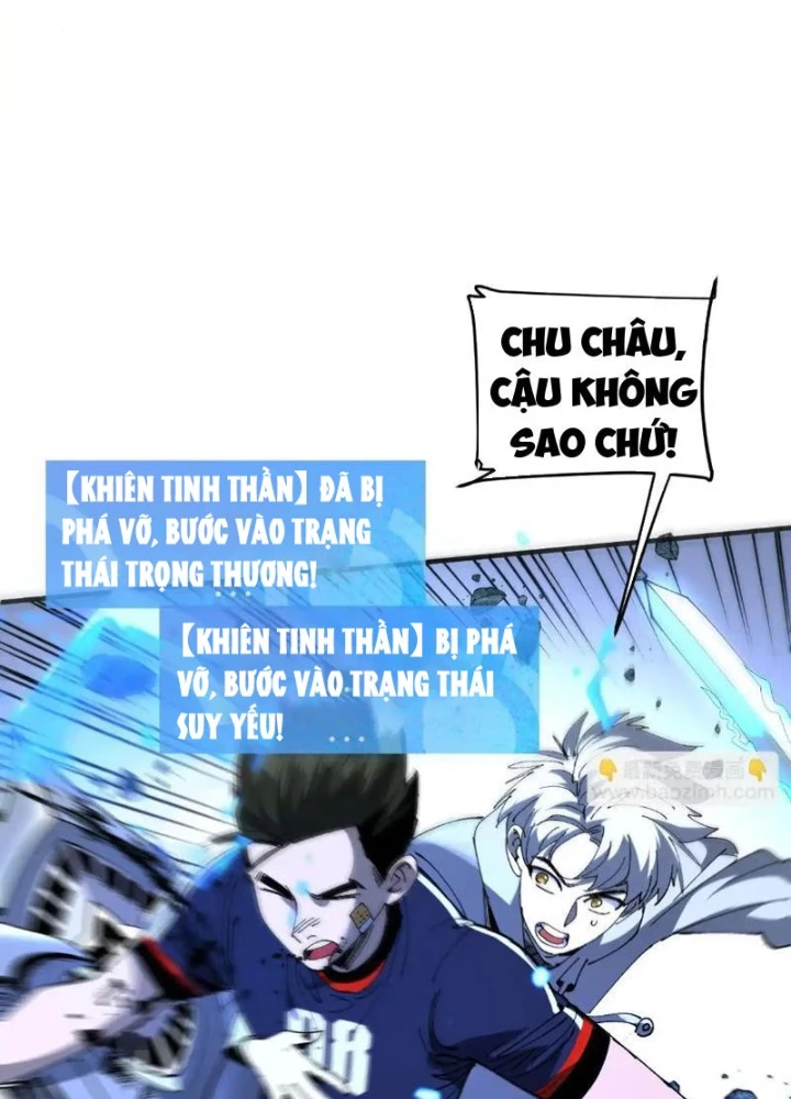 Tôi Dùng Hệ Thống Đỉnh Cấp Tái Tạo Thế Giới Chapter 15 - Trang 2