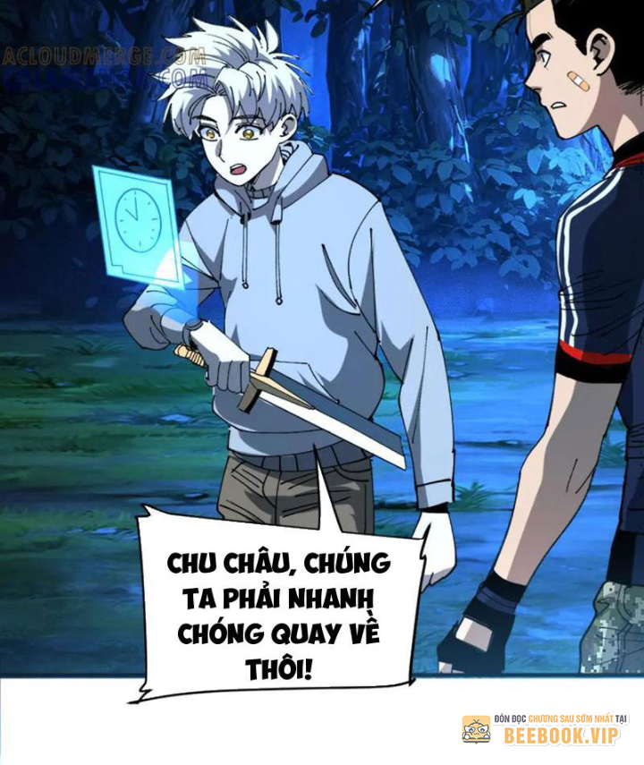 Tôi Dùng Hệ Thống Đỉnh Cấp Tái Tạo Thế Giới Chapter 16 - Trang 2