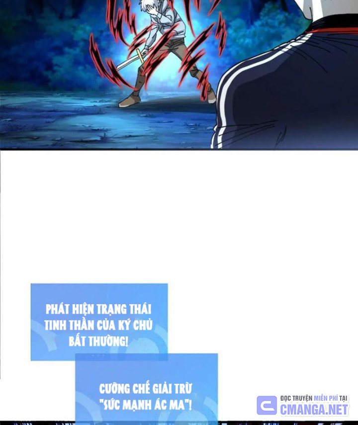 Tôi Dùng Hệ Thống Đỉnh Cấp Tái Tạo Thế Giới Chapter 16 - Trang 2