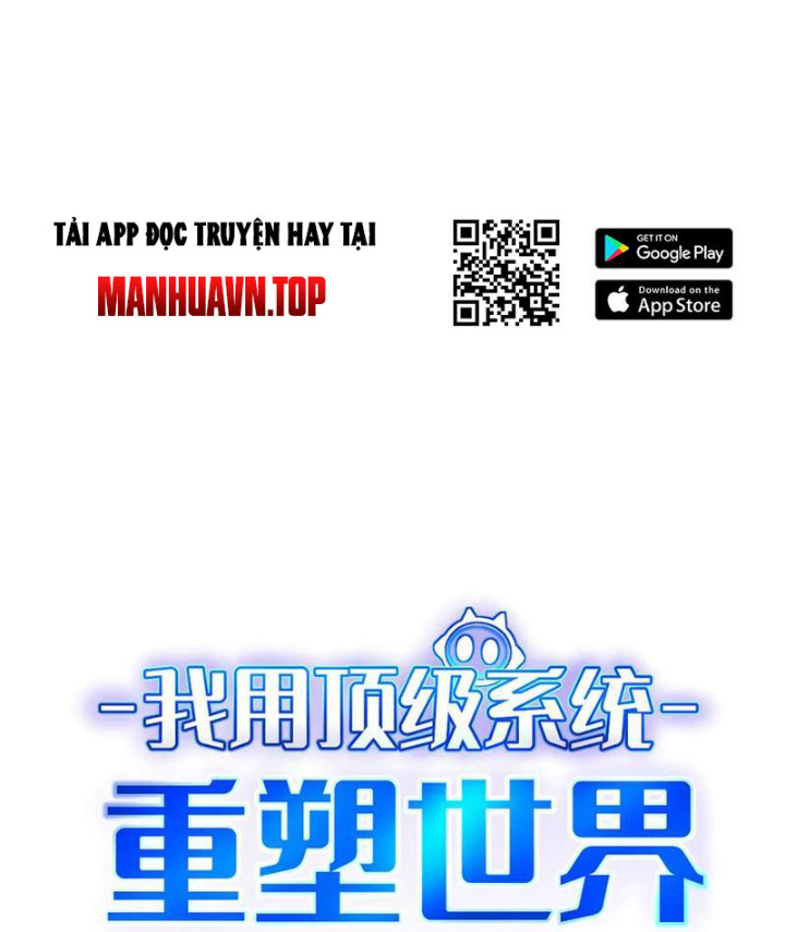 Tôi Dùng Hệ Thống Đỉnh Cấp Tái Tạo Thế Giới Chapter 16 - Trang 2