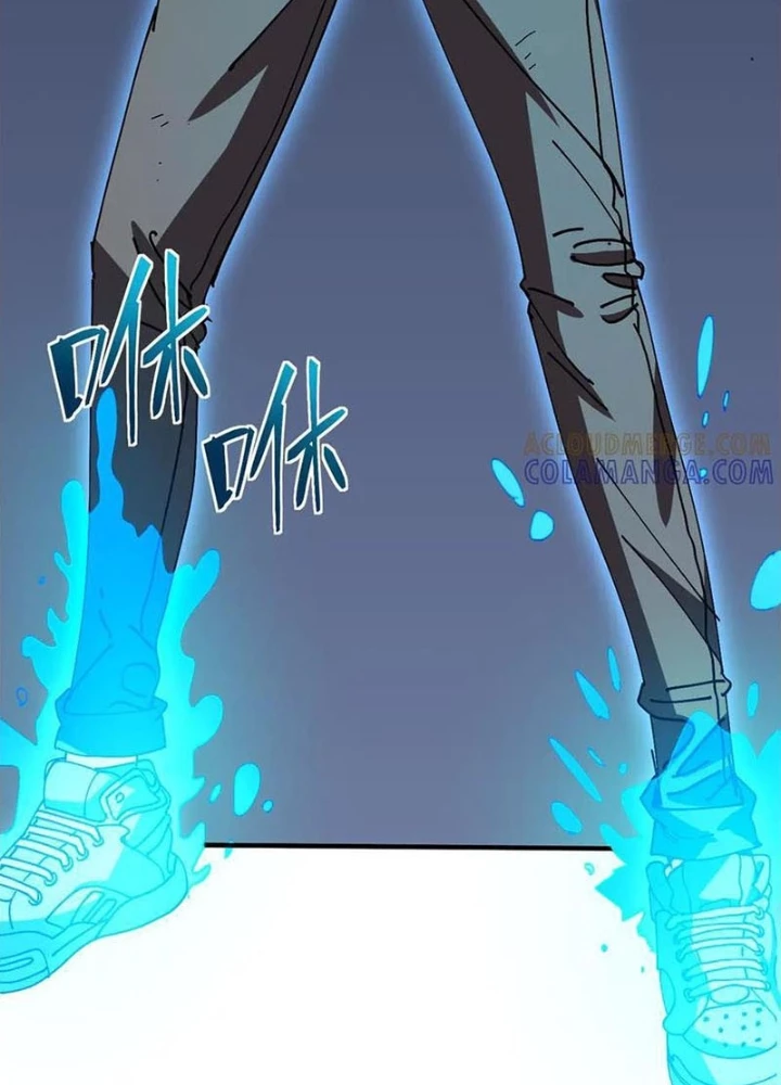 Tôi Dùng Hệ Thống Đỉnh Cấp Tái Tạo Thế Giới Chapter 17 - Trang 2