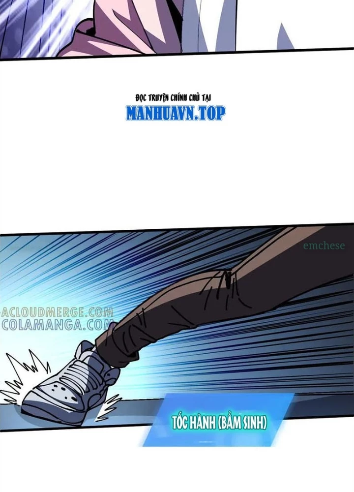 Tôi Dùng Hệ Thống Đỉnh Cấp Tái Tạo Thế Giới Chapter 17 - Trang 2