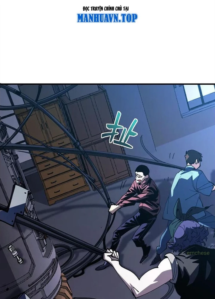 Tôi Dùng Hệ Thống Đỉnh Cấp Tái Tạo Thế Giới Chapter 17 - Trang 2
