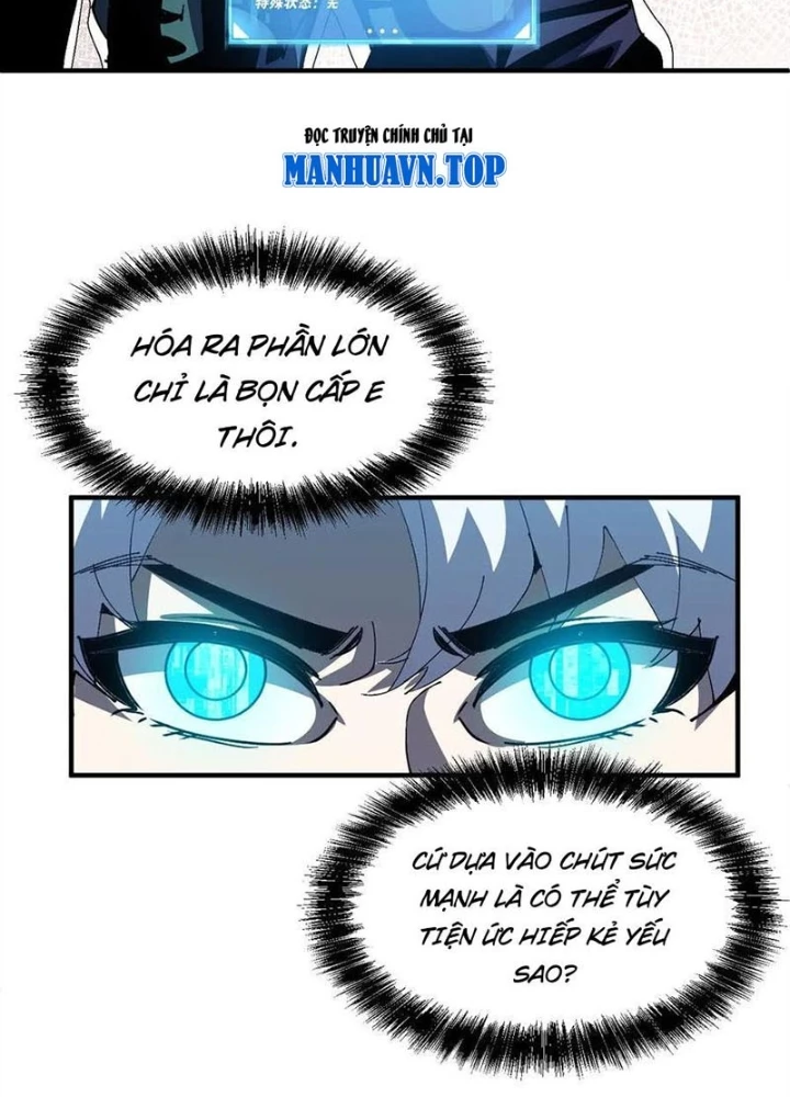 Tôi Dùng Hệ Thống Đỉnh Cấp Tái Tạo Thế Giới Chapter 17 - Trang 2
