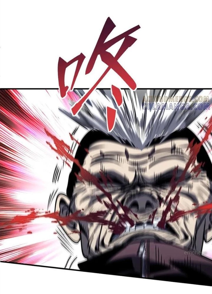Tôi Dùng Hệ Thống Đỉnh Cấp Tái Tạo Thế Giới Chapter 17 - Trang 2
