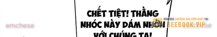 Tôi Dùng Hệ Thống Đỉnh Cấp Tái Tạo Thế Giới Chapter 17 - Trang 2