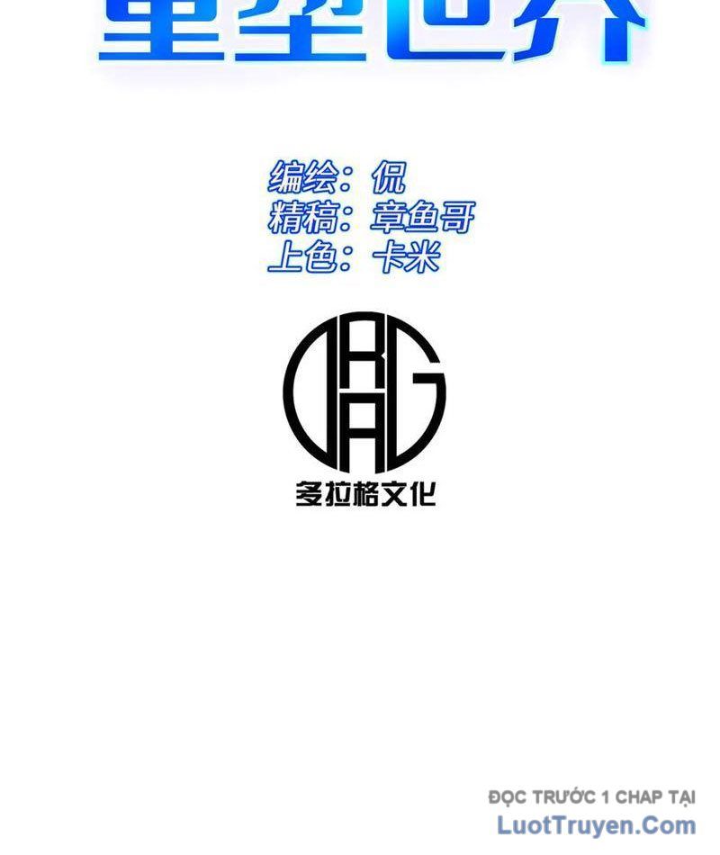 Tôi Dùng Hệ Thống Đỉnh Cấp Tái Tạo Thế Giới Chapter 19 - Trang 2