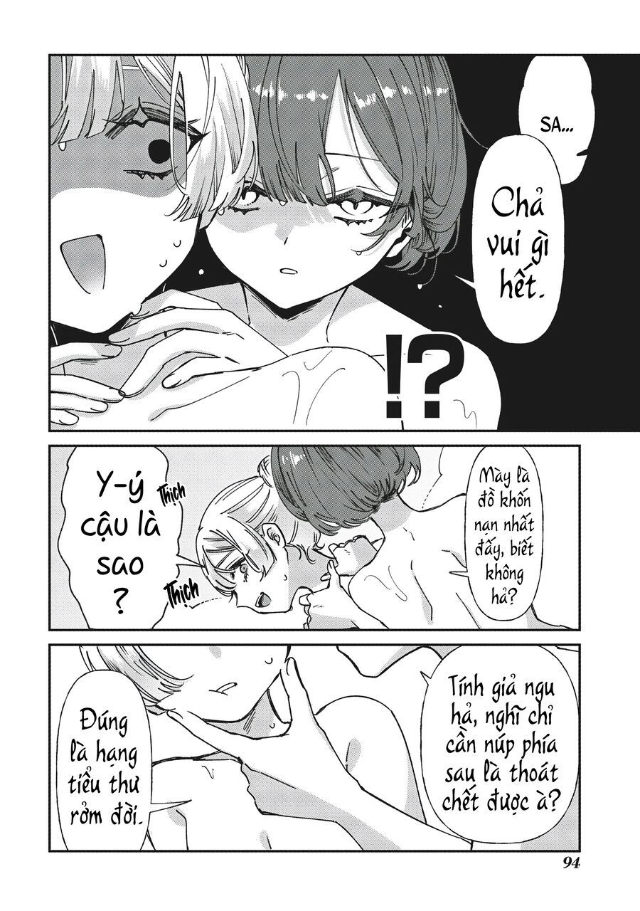 Shura No Hakoniwa Chapter 3 - Trang 2