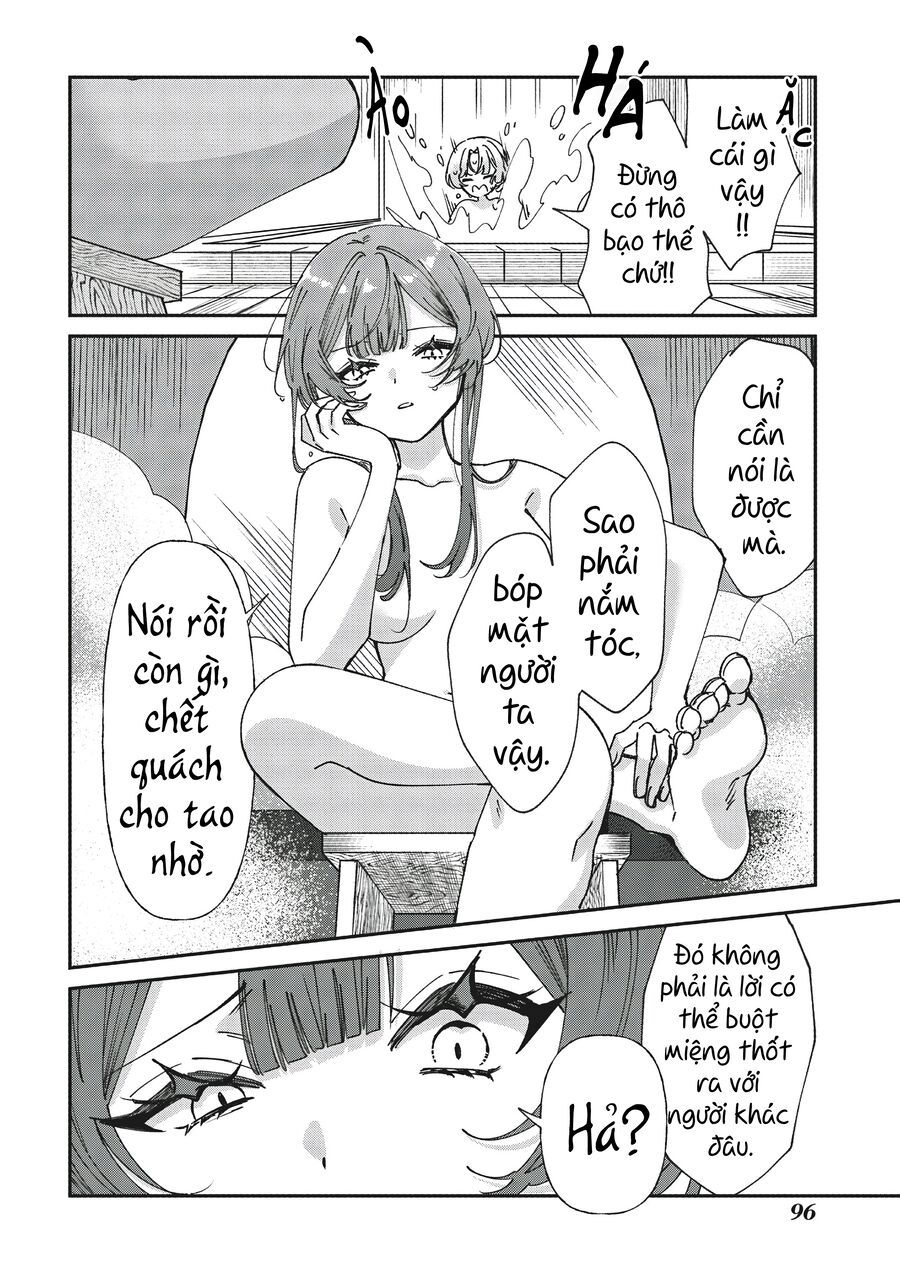 Shura No Hakoniwa Chapter 3 - Trang 2