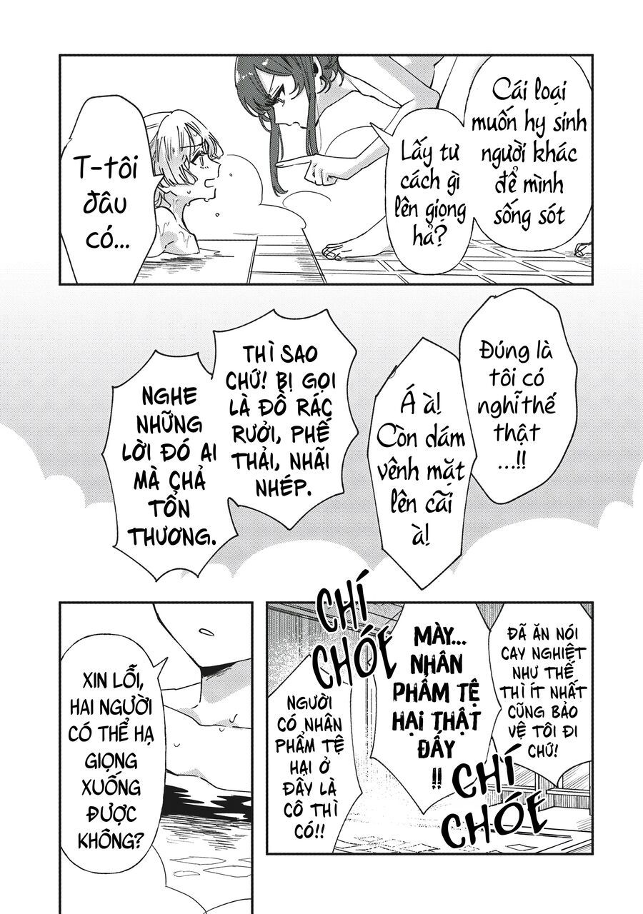 Shura No Hakoniwa Chapter 3 - Trang 2