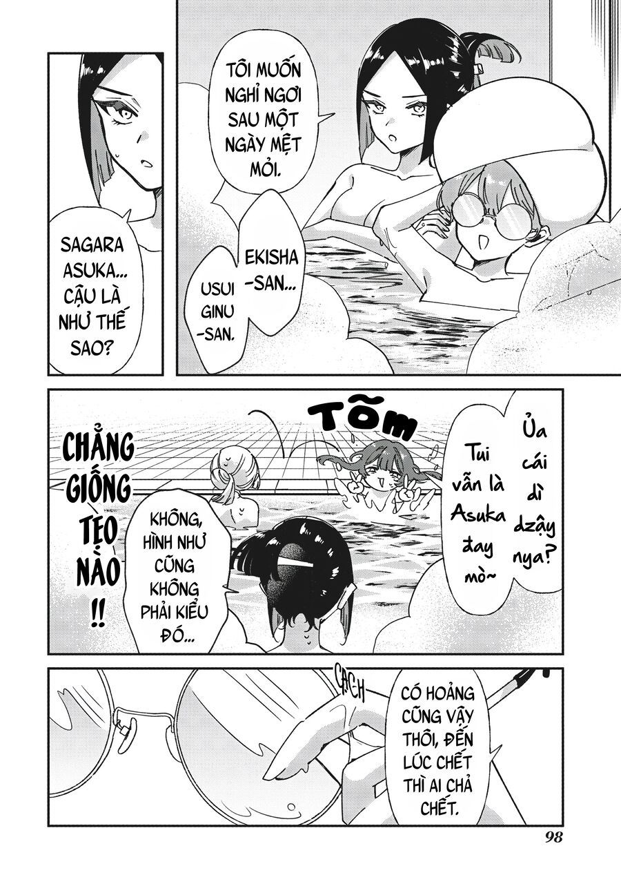 Shura No Hakoniwa Chapter 3 - Trang 2