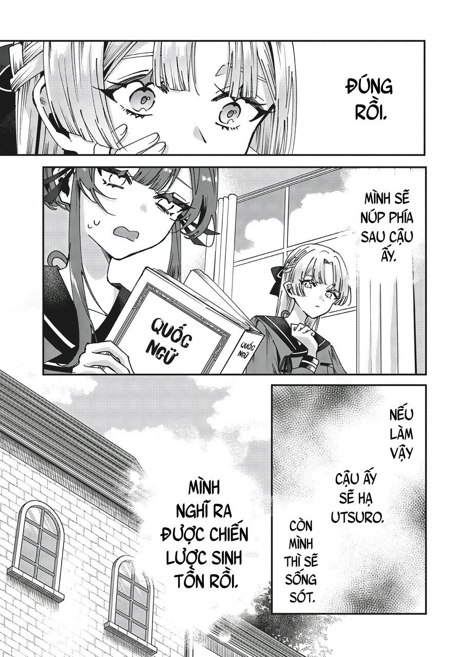 Shura No Hakoniwa Chapter 3 - Trang 2