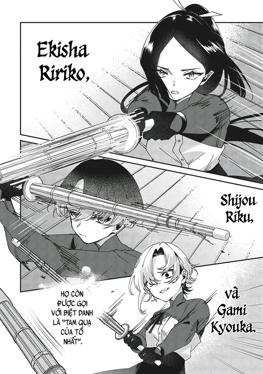 Shura No Hakoniwa Chapter 3 - Trang 2