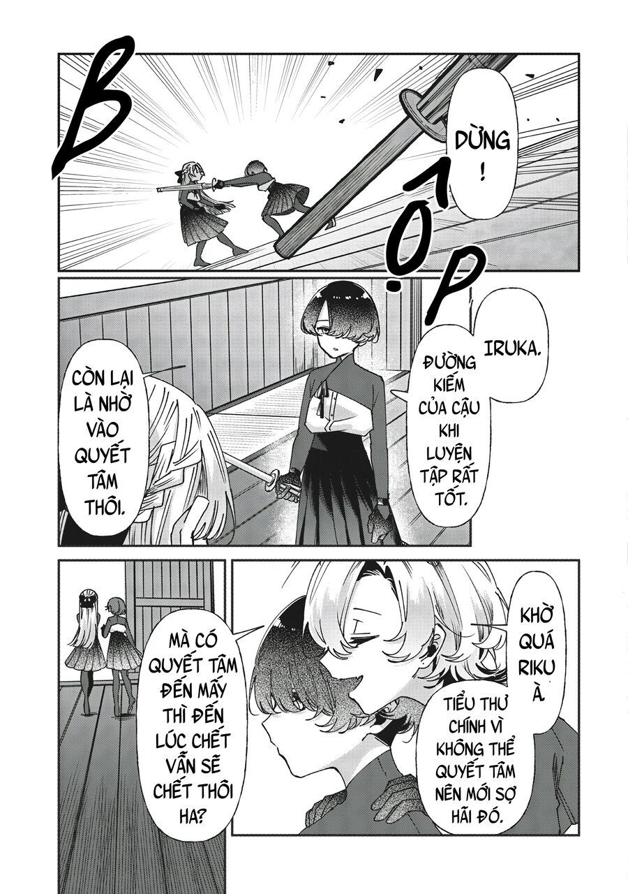 Shura No Hakoniwa Chapter 4 - Trang 2