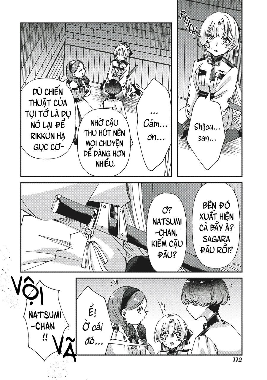 Shura No Hakoniwa Chapter 4 - Trang 2
