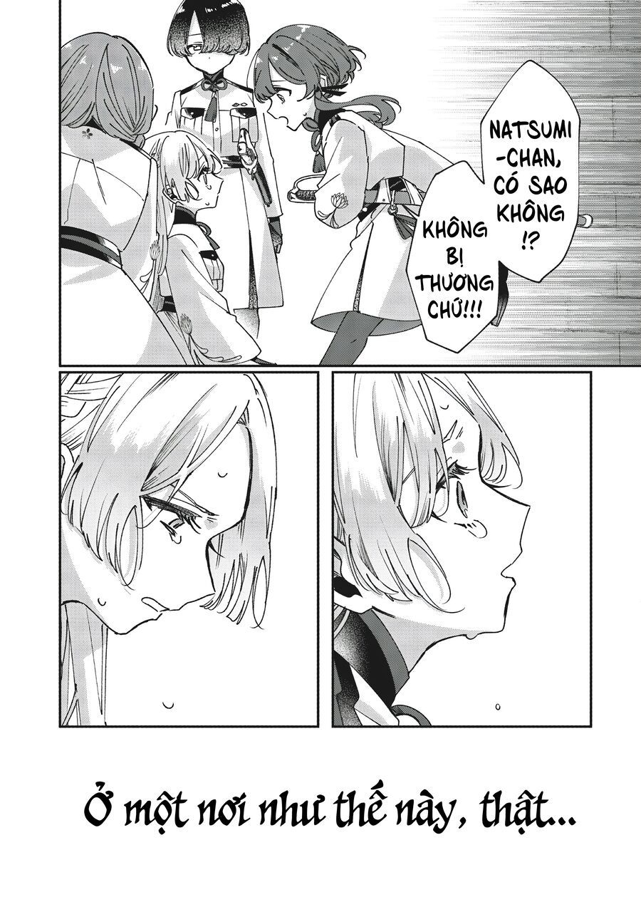 Shura No Hakoniwa Chapter 4 - Trang 2
