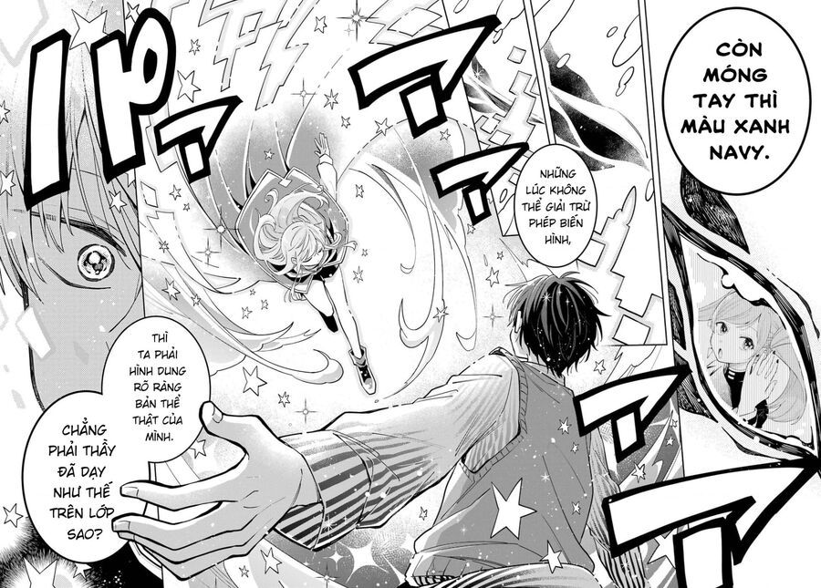 Thầy Ơi! Bọn Em Sẽ Hủy Diệt Thế Giới Chapter 1 - Trang 2
