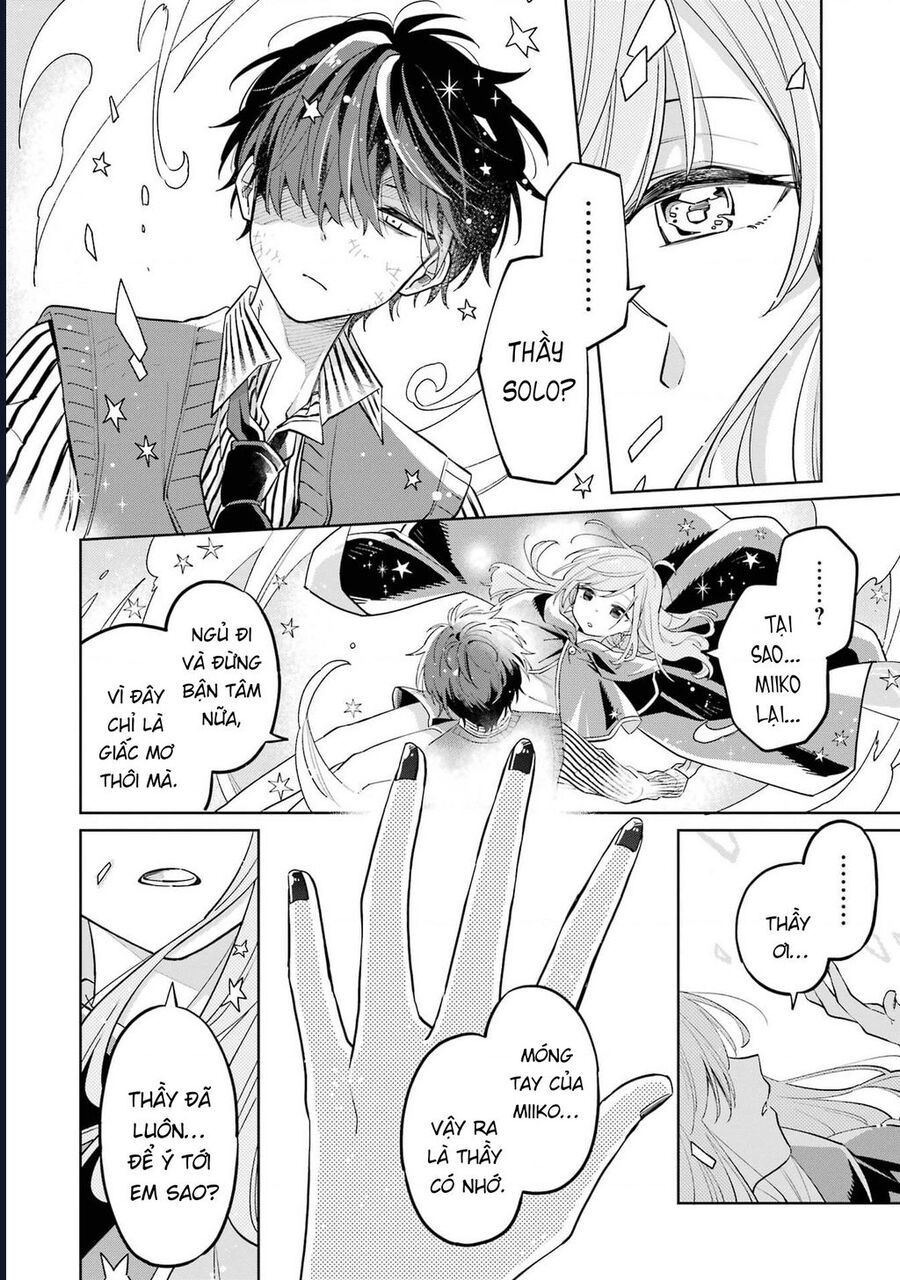 Thầy Ơi! Bọn Em Sẽ Hủy Diệt Thế Giới Chapter 1 - Trang 2