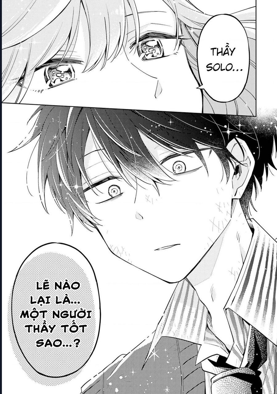 Thầy Ơi! Bọn Em Sẽ Hủy Diệt Thế Giới Chapter 1 - Trang 2