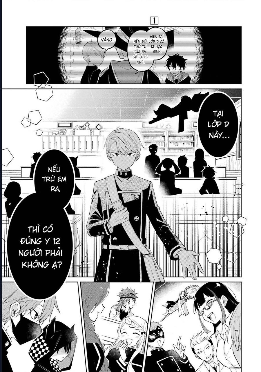 Thầy Ơi! Bọn Em Sẽ Hủy Diệt Thế Giới Chapter 1 - Trang 2