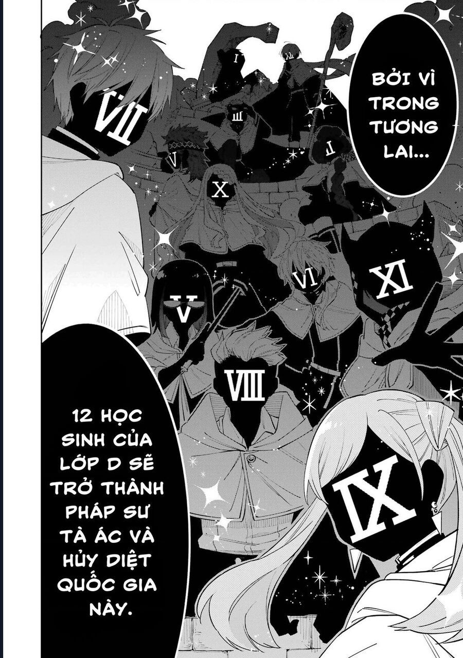 Thầy Ơi! Bọn Em Sẽ Hủy Diệt Thế Giới Chapter 1 - Trang 2