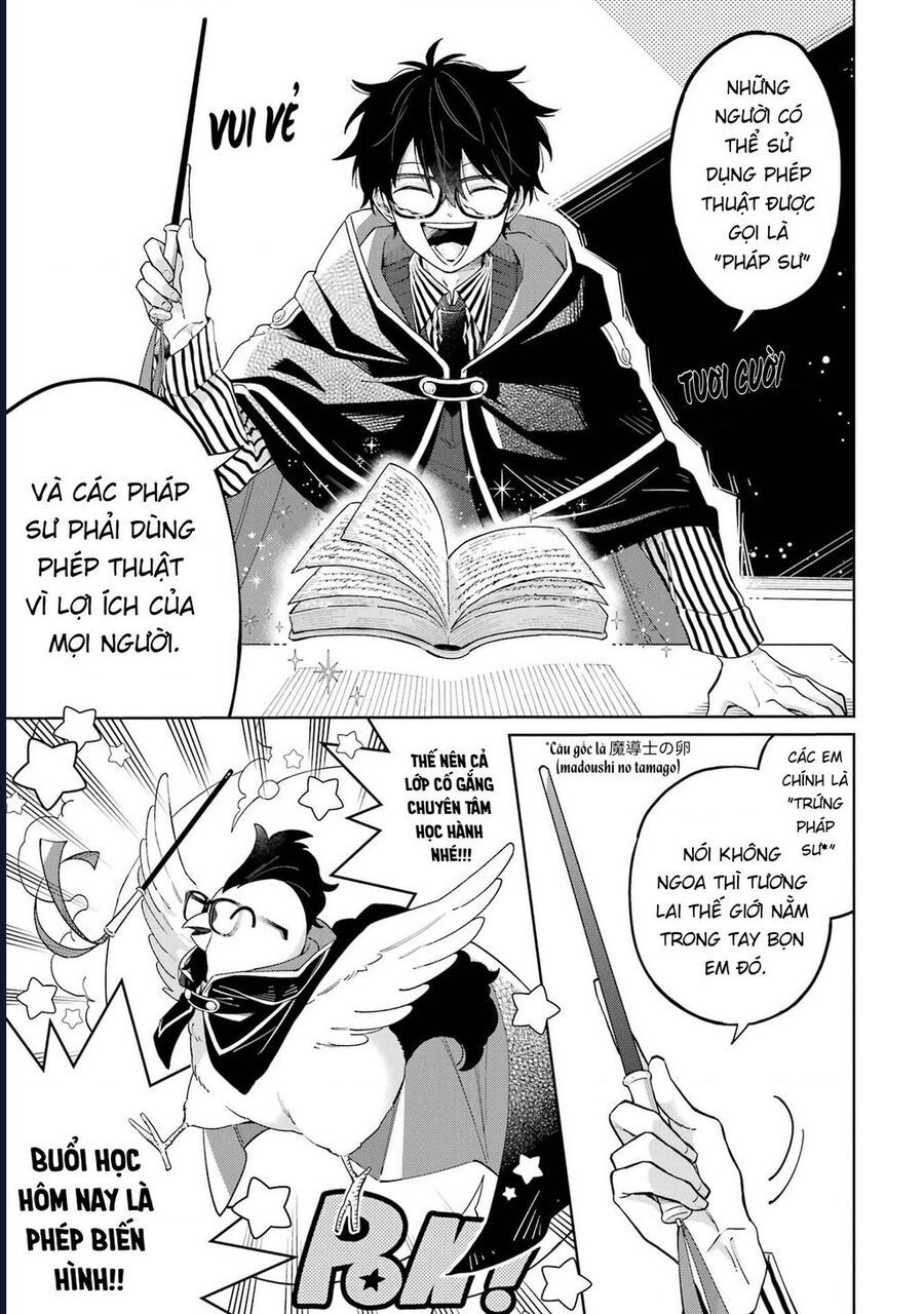 Thầy Ơi! Bọn Em Sẽ Hủy Diệt Thế Giới Chapter 1 - Trang 2