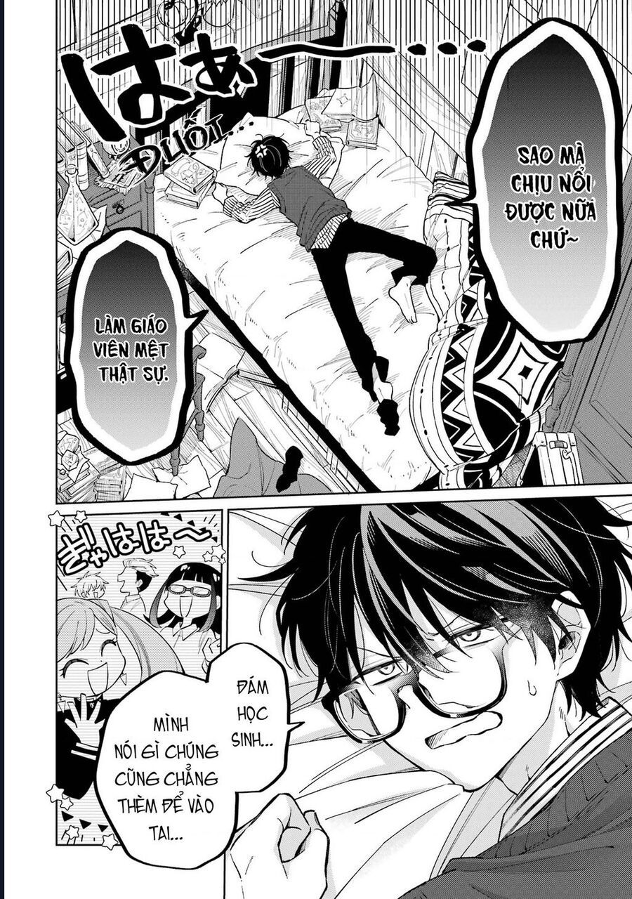 Thầy Ơi! Bọn Em Sẽ Hủy Diệt Thế Giới Chapter 1 - Trang 2