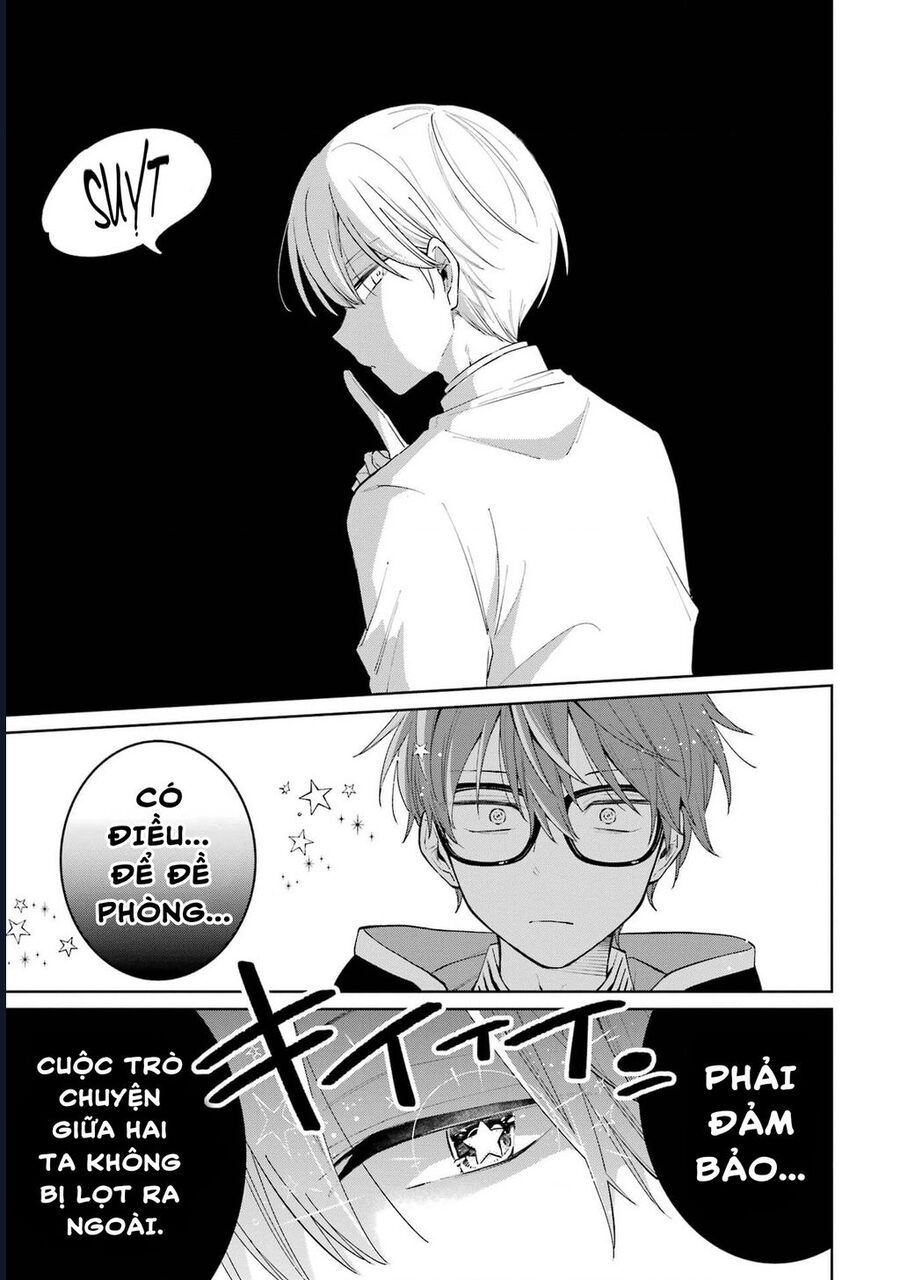 Thầy Ơi! Bọn Em Sẽ Hủy Diệt Thế Giới Chapter 1 - Trang 2