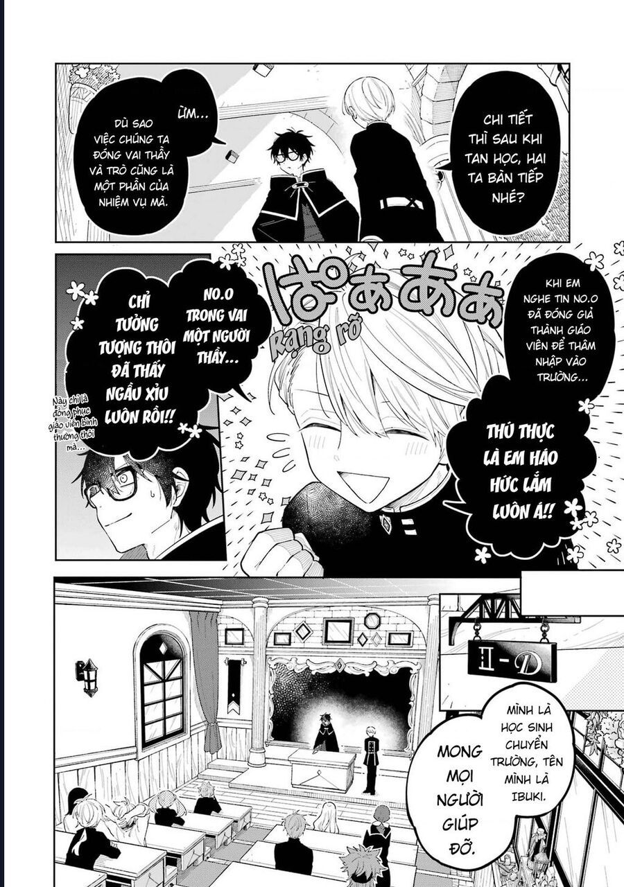 Thầy Ơi! Bọn Em Sẽ Hủy Diệt Thế Giới Chapter 1 - Trang 2