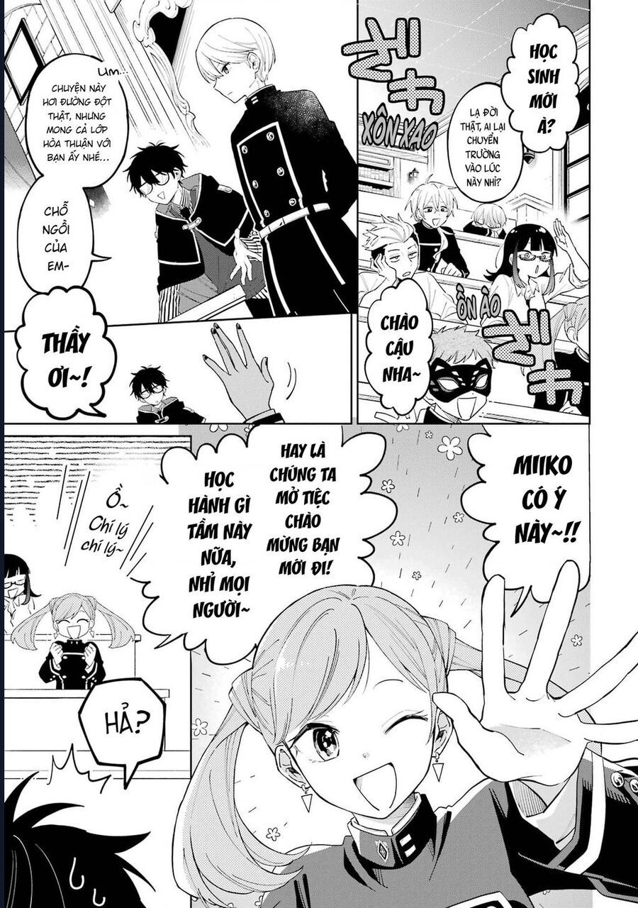 Thầy Ơi! Bọn Em Sẽ Hủy Diệt Thế Giới Chapter 1 - Trang 2